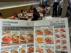 -Pennehut畔尼意面(合肥万象城店)