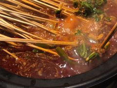 -钢管厂五区小郡肝串串香(奥克斯广场锦城万达店)