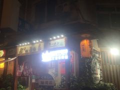 -胜代日本料理(云程巷小区店)