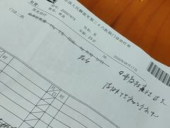 -中国人民解放军第九医学中心(306医院)