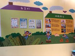 -飞奇儿体能体操馆(和平印象城店)