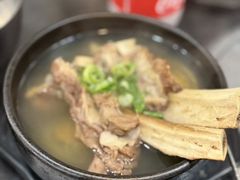 -莲洞本家