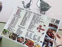 -潮家庄潮州卤味