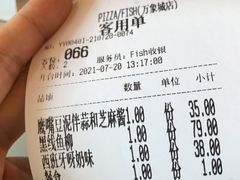 -FISH&POTATO Cō(地中海美食 万象城店)
