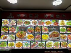 -凤百年大骨鸡饭庄