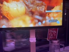 -丰茂烤串(全国首店)