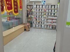 -瑞鹏宠物医院·超声·骨科·奇麟分院(蜀都万达店)