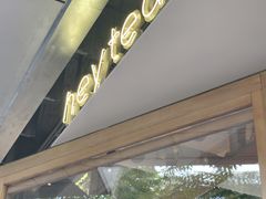 -喜茶(上海打浦桥日月光gelato lab+店)