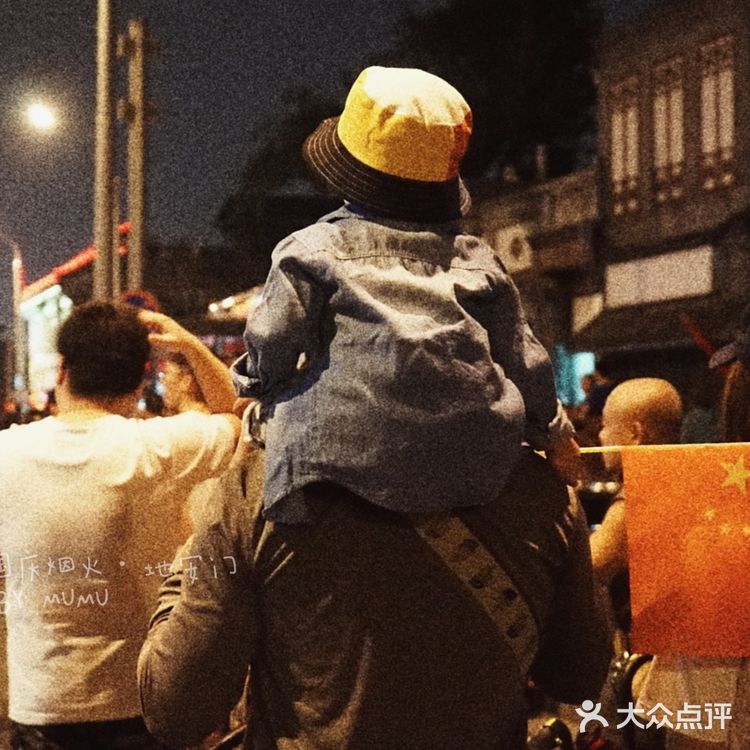 万人一起看烟花，这样的浪漫你体验过吗？