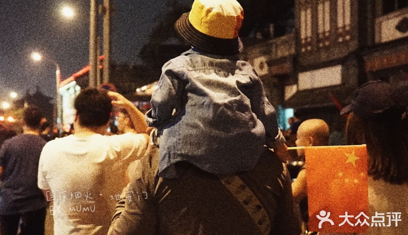 万人一起看烟花，这样的浪漫你体验过吗？