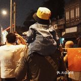 万人一起看烟花，这样的浪漫你体验过吗？