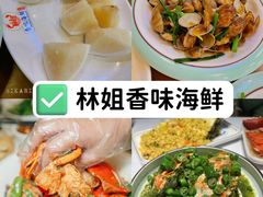 -三亚蜈支洲岛旅游区