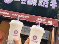 -八一好吃街·高品美食广场