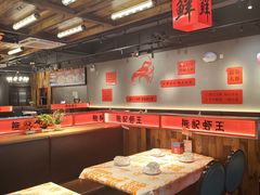 -熊记虾王·小龙虾(东晓南店)