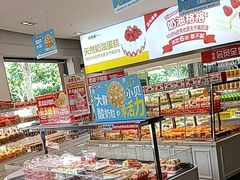 -味多美(江安路店)