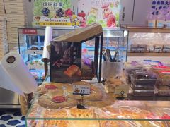 -昆明冠生园·蛋糕·面包(南强街店)