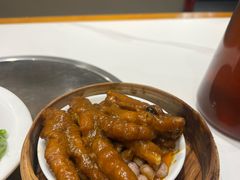 -廣順興(六里桥店)