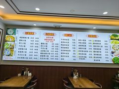 -颐缘居·南翔小笼馆