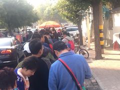 -老西关黄老太牛肉烧饼