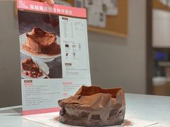 -ABC Cooking Studio(北京颐堤港店)