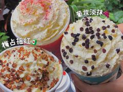 -茶话弄(中贸广场店)