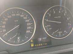 -中国石化长江道加油站