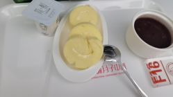 -中法母婴月子中心(南湖创始店)