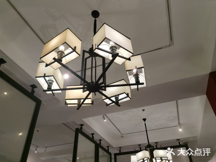 百饺园酒楼(平山道店)图片
