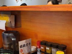 -天妇罗内顺田(罗湖店)