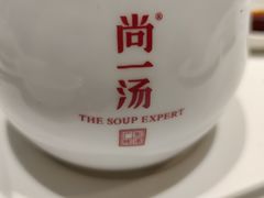 -尚一汤·粤菜海鲜(汇智国际商业中心店)