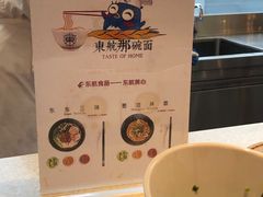 -虹桥机场V2贵宾休息室