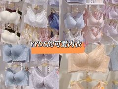 -深圳龙华星河COCO City(民治店)
