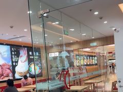 -米村拌饭(东方新天地店)