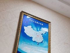 -郑远元专业修脚房(管庄店)