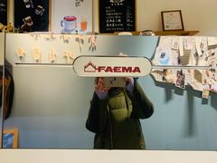 -留白咖啡(人民巷八号大院店)