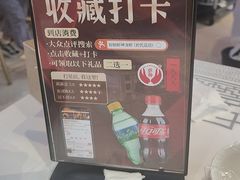 -於氏虾神(盱眙总店)