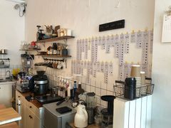 -MAISON门前杂货店