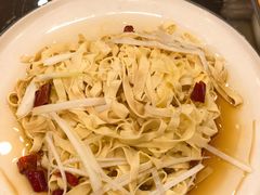 -富贵铁锅炖(一部)