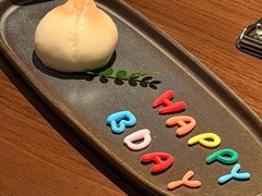 -Night Breeze晚风·融合创意菜