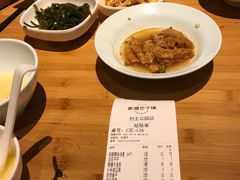 -食膳公园包子铺(烈士公园店)