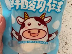 -牛奶便利(东四店)