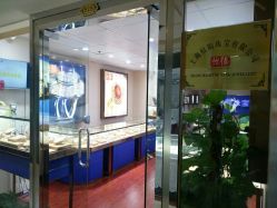 -恒阳珠宝·高级定制镶嵌·天然彩宝·天然钻石(南京西路店)