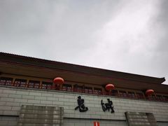 -丰都鬼城名山景区