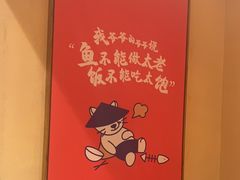-渔乡米香·剁椒鱼头(四方坪店)