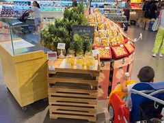 -Olé精品超市(前海壹方城店)