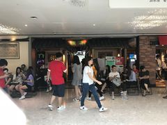 -绿茶餐厅(广州天河城店)