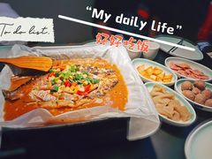 -鱼鼎香烤鱼火锅(华发商都店)