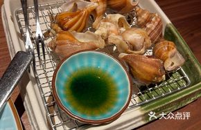 Dry-roasted Red Snail