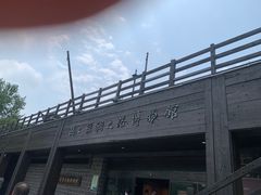 -蓬莱阁景区