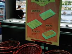 -野妹火锅(龙岗店)